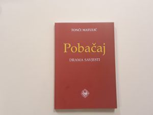 POBAČAJ - DRAMA SAVJESTI