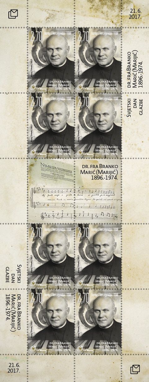 Poštanska marka fra Branka Marića (Marijića)