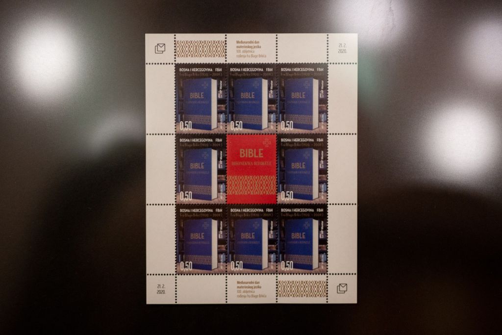 Fra Blago Brkić, obljetnica