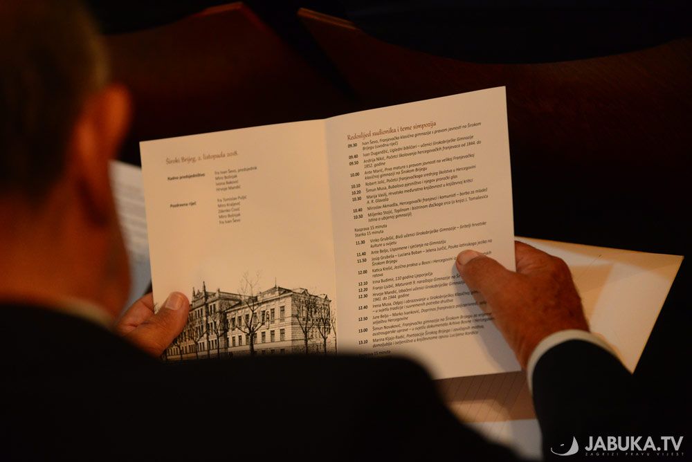 100. OBLJETNICA ŠIROKOBRIJEŠKE GIMNAZIJE