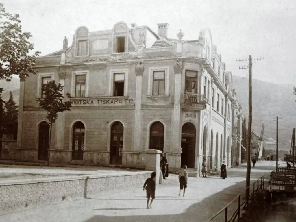 Prosvjetno-društveni rad