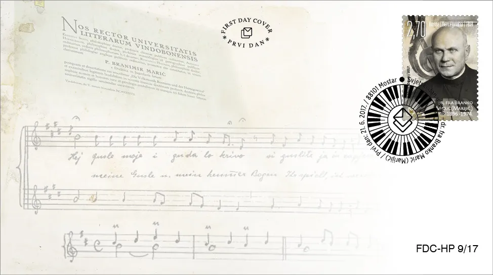 Poštanska marka fra Branka Marića (Marijića)