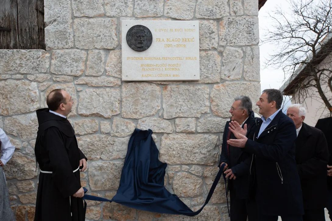 Fra Blago Brkić, obljetnica