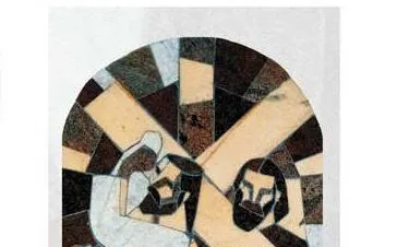 PUT KRIŽA FRA ANTE MARIĆA